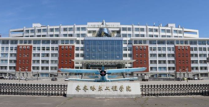 中國大學農業(yè)工程專業(yè)排名（應用型）-校友會2023最新排名