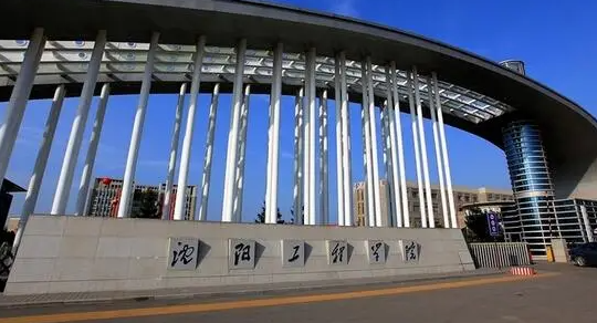 中國大學農(nóng)業(yè)電氣化專業(yè)排名（應用型）-校友會2023最新排名