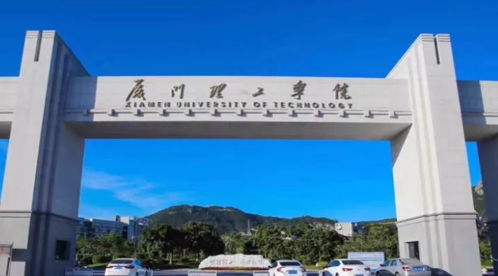 中國大學水務工程專業(yè)排名（應用型）-校友會2023最新排名