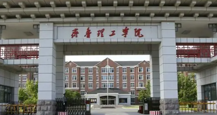 中國大學智能建造專業(yè)排名（應(yīng)用型）-校友會2023最新排名