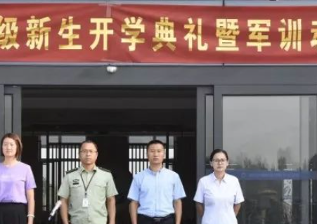 2023濱州京博職業(yè)中等專業(yè)學校招生計劃 招生人數(shù)是多少(附要求、條件、對象)