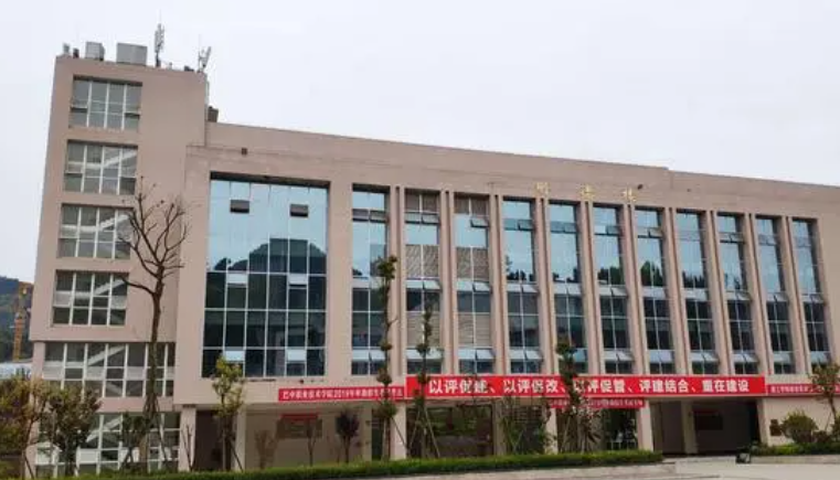 2024巴中民辦消防工程技術學校有哪些 巴中民辦消防工程技術學校名單一覽表