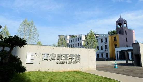 中國大學體育經(jīng)濟與管理專業(yè)排名（應(yīng)用型）-校友會2023最新排名