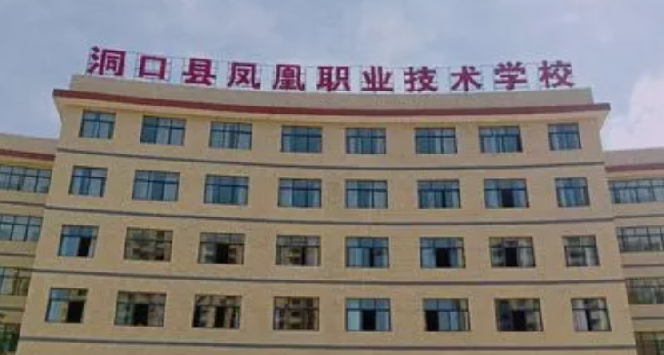 2024廣元民辦消防工程技術學校有哪些 廣元民辦消防工程技術學校名單一覽表