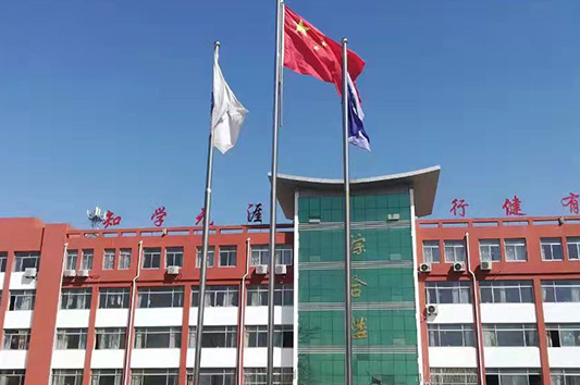 鄄城縣職業(yè)中等專業(yè)學校網(wǎng)站網(wǎng)址主頁