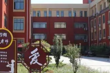 巨野縣職業(yè)中等專業(yè)學(xué)校地址，乘車路線