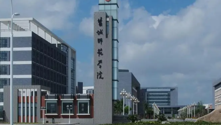 中國(guó)大學(xué)社會(huì)體育指導(dǎo)與管理專(zhuān)業(yè)排名（應(yīng)用型）-校友會(huì)2023最新排名