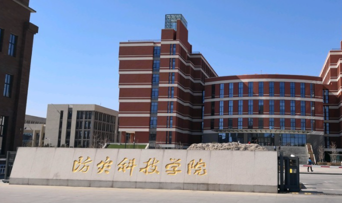 中國(guó)大學(xué)防災(zāi)減災(zāi)科學(xué)與工程專業(yè)排名（應(yīng)用型）-校友會(huì)2023最新排名
