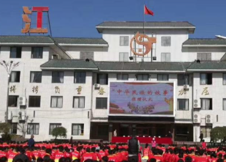 鄆城宋江武術(shù)學(xué)校怎么樣、好不好