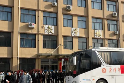 2023菏澤市凌云建設(shè)職業(yè)中等專業(yè)學(xué)校招生計(jì)劃 招生人數(shù)是多少(附要求、條件、對(duì)象)
