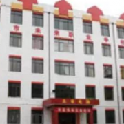 朔州市未來職業(yè)學(xué)校