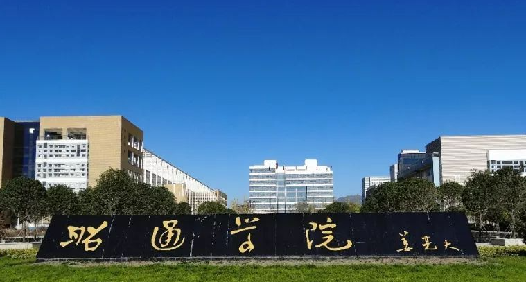 中國大學(xué)動(dòng)植物檢疫專業(yè)排名（應(yīng)用型）-校友會(huì)2023最新排名