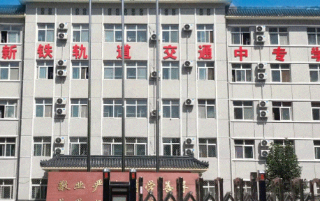 河北2023年中專(zhuān)學(xué)校什么時(shí)候招生