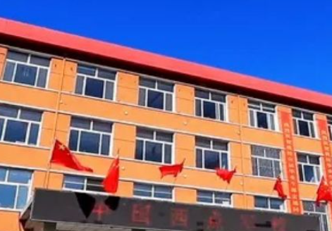 河北2023年什么中專學(xué)校最有前途