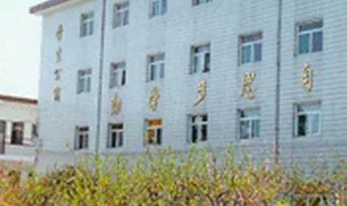 2023山西廣播電影電視學(xué)校多少錢(qián) 山西廣播電影電視學(xué)校各專(zhuān)業(yè)學(xué)費(fèi)收費(fèi)標(biāo)準(zhǔn)