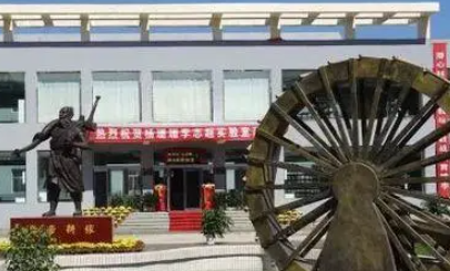 山西省忻州市原平農(nóng)業(yè)學(xué)校地址，乘車路線