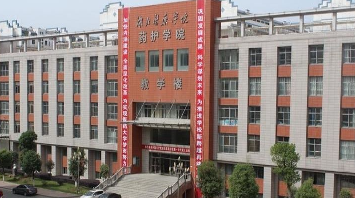 中國大學(xué)信息資源管理專業(yè)排名（應(yīng)用型）-校友會(huì)2023最新排名