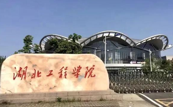 中國大學(xué)農(nóng)業(yè)資源與環(huán)境專業(yè)排名（應(yīng)用型）-校友會(huì)2023最新排名