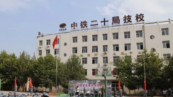 2024渭南公辦消防工程技術學校有哪些 渭南公辦消防工程技術學校名單一覽表