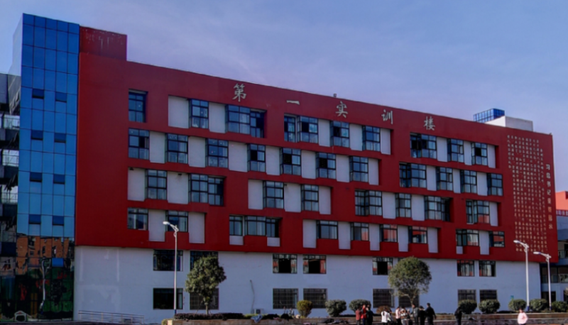 2024遵義公辦消防工程技術(shù)學(xué)校有哪些 遵義公辦消防工程技術(shù)學(xué)校名單一覽表