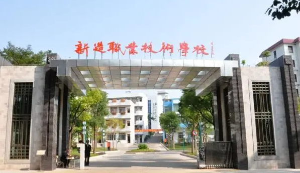 2024廣州公辦消防工程技術(shù)學(xué)校有哪些 廣州公辦消防工程技術(shù)學(xué)校名單一覽表