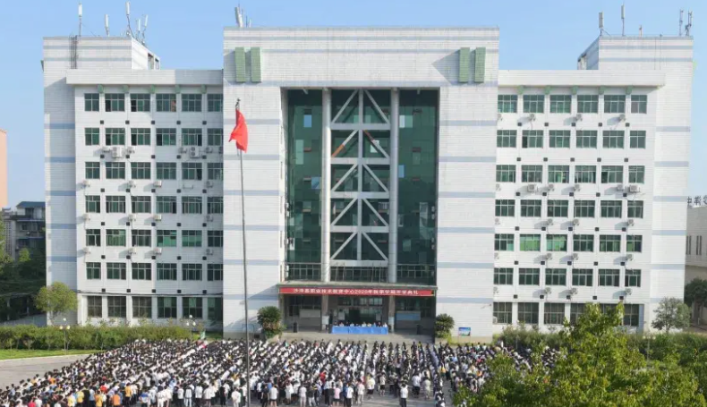 2024荊門公辦消防工程技術(shù)學(xué)校有哪些 荊門公辦消防工程技術(shù)學(xué)校名單一覽表