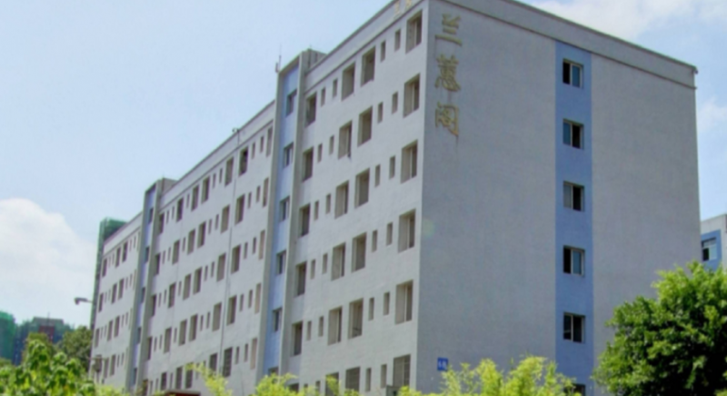 2023廣安民辦形象設(shè)計學校有哪些 廣安民辦形象設(shè)計學校名單一覽表