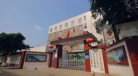 2024樂(lè)山民辦形象設(shè)計(jì)學(xué)校有哪些 樂(lè)山民辦形象設(shè)計(jì)學(xué)校名單一覽表