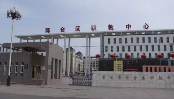 2023寶雞排名前七的室內(nèi)設計學校名單