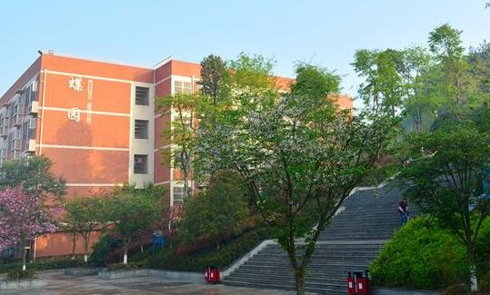 2023瀘州排名前七的室內(nèi)設(shè)計(jì)學(xué)校名單