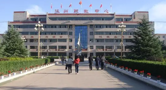 2023保定排名前八的室內(nèi)設(shè)計學(xué)校名單