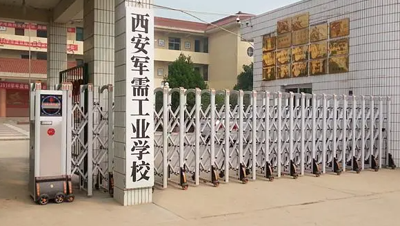 2023陜西公辦室內(nèi)設(shè)計(jì)學(xué)校有哪些 陜西公辦室內(nèi)設(shè)計(jì)學(xué)校名單一覽表