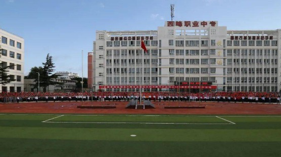 2024慶陽室內(nèi)設(shè)計學校有哪些 慶陽室內(nèi)設(shè)計學校名單一覽表