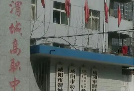 2024咸陽室內(nèi)設(shè)計學(xué)校有哪些 咸陽室內(nèi)設(shè)計學(xué)校名單一覽表