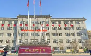 河北2023年讀中專學(xué)?？刹豢梢钥即髮W(xué)