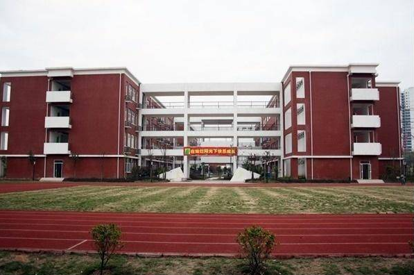 2023年武漢為明國際學校入學考試