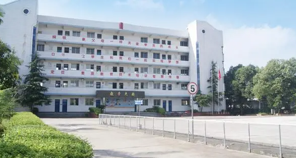 2024自貢室內(nèi)設計學校有哪些 自貢室內(nèi)設計學校名單一覽表