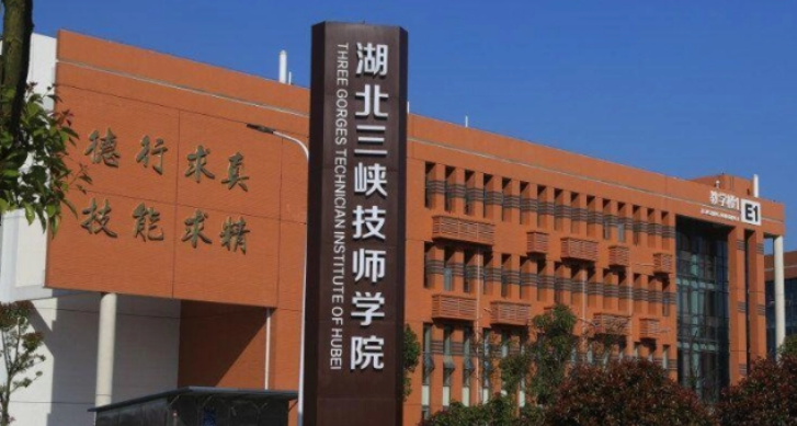 2024宜昌室內(nèi)設計學校有哪些 宜昌室內(nèi)設計學校名單一覽表