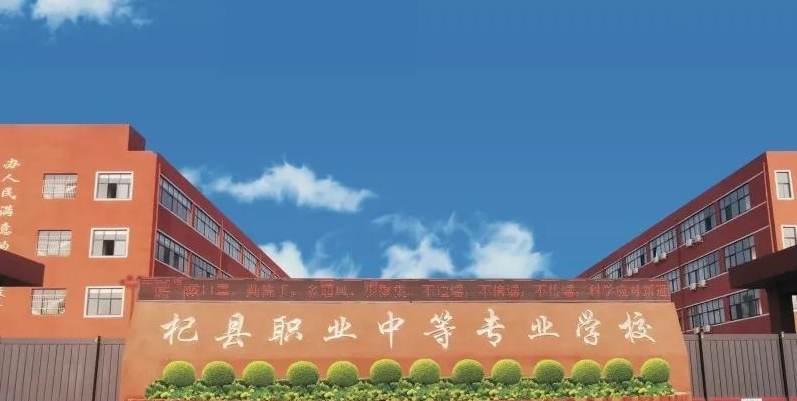 2024開(kāi)封室內(nèi)設(shè)計(jì)學(xué)校有哪些 開(kāi)封室內(nèi)設(shè)計(jì)學(xué)校名單一覽表