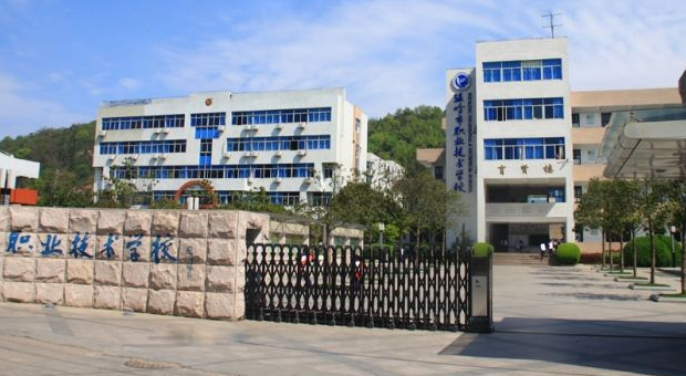 2024臺(tái)州室內(nèi)設(shè)計(jì)學(xué)校有哪些 臺(tái)州室內(nèi)設(shè)計(jì)學(xué)校名單一覽表