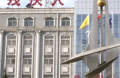 呂梁市殘疾人職業(yè)技能學(xué)校招生簡(jiǎn)章2023年
