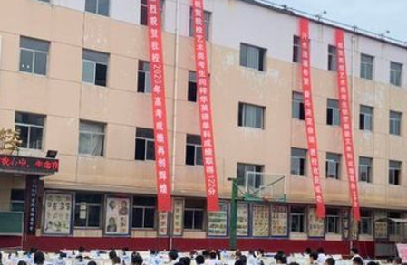 2023臨汾市陽(yáng)光通才職業(yè)藝術(shù)學(xué)校多少錢(qián) 臨汾市陽(yáng)光通才職業(yè)藝術(shù)學(xué)校各專業(yè)學(xué)費(fèi)收費(fèi)標(biāo)準(zhǔn)
