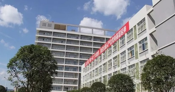2024宜賓公辦藥劑學校有哪些 宜賓公辦藥劑學校名單一覽表