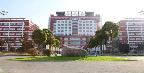 2024常州公辦藥劑學校有哪些 常州公辦藥劑學校名單一覽表