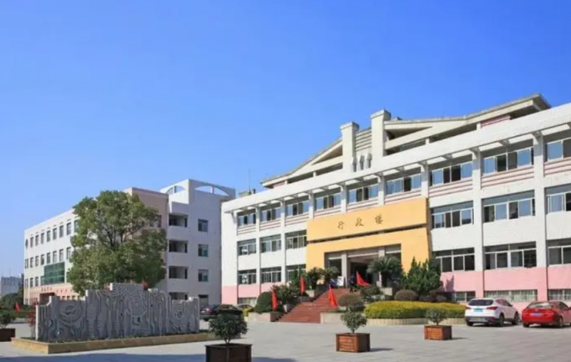 杭州市蕭山區(qū)第三高級中學地址，乘車路線