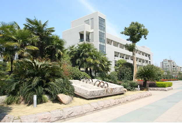 浙江省杭州第四中學(xué)怎么樣、好不好