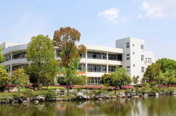 臺州市第一中學怎么樣、好不好