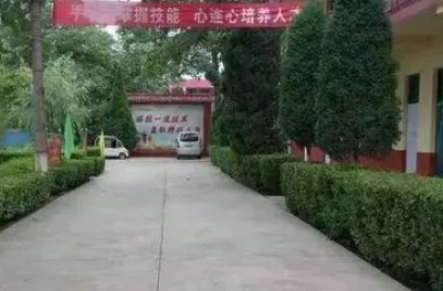 運(yùn)城市實(shí)強(qiáng)汽車科技學(xué)校地址，乘車路線
