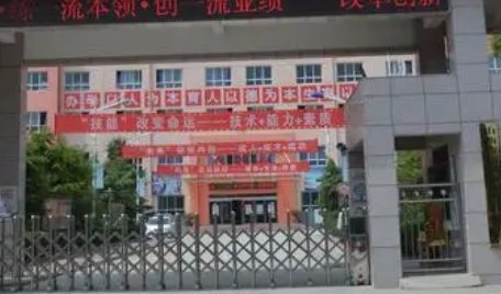 2023運城市職業(yè)技能學校多少錢 運城市職業(yè)技能學校各專業(yè)學費收費標準
