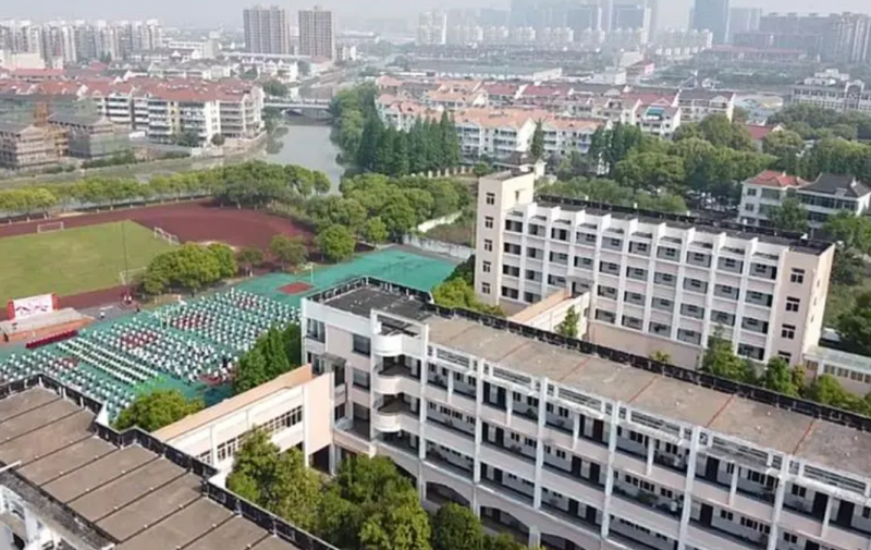 永康市第一中學(xué)地址，乘車路線